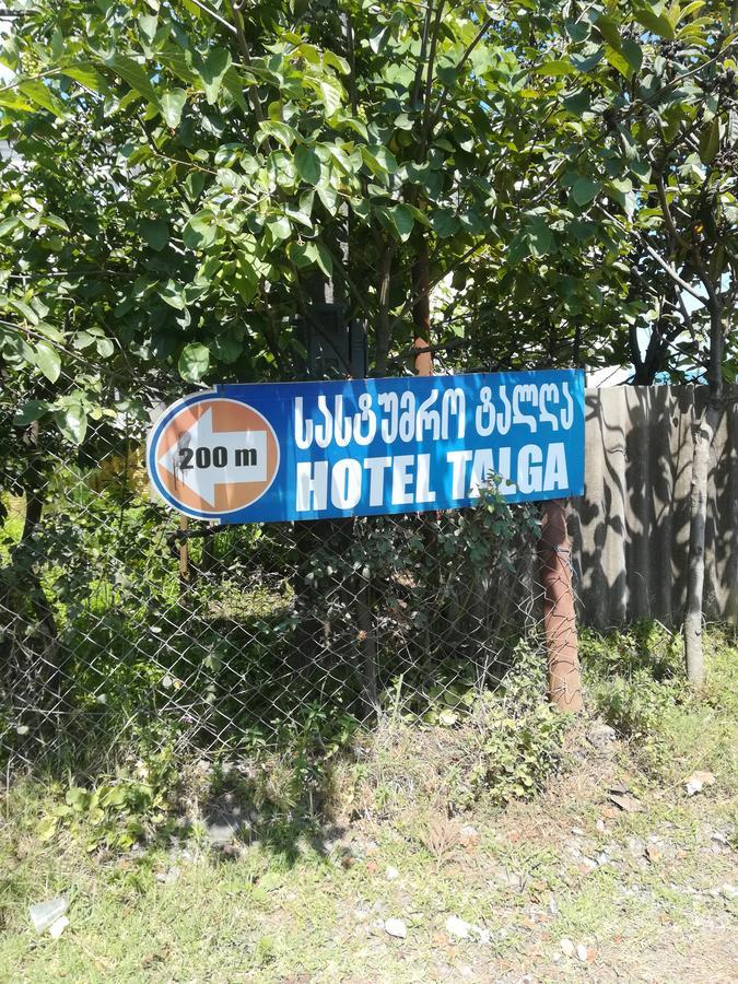 Sunny Land Hotel Tsjakvi Eksteriør bilde